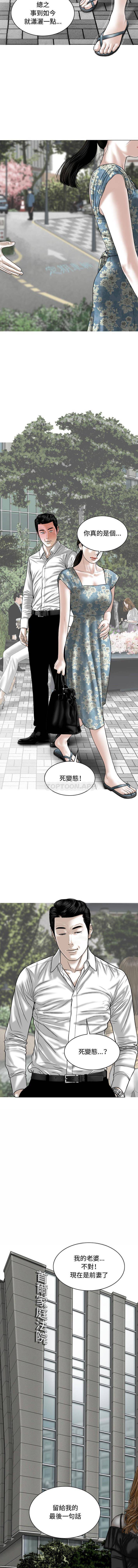第1頁