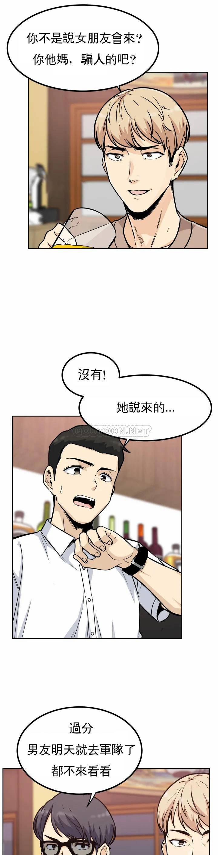 第1頁