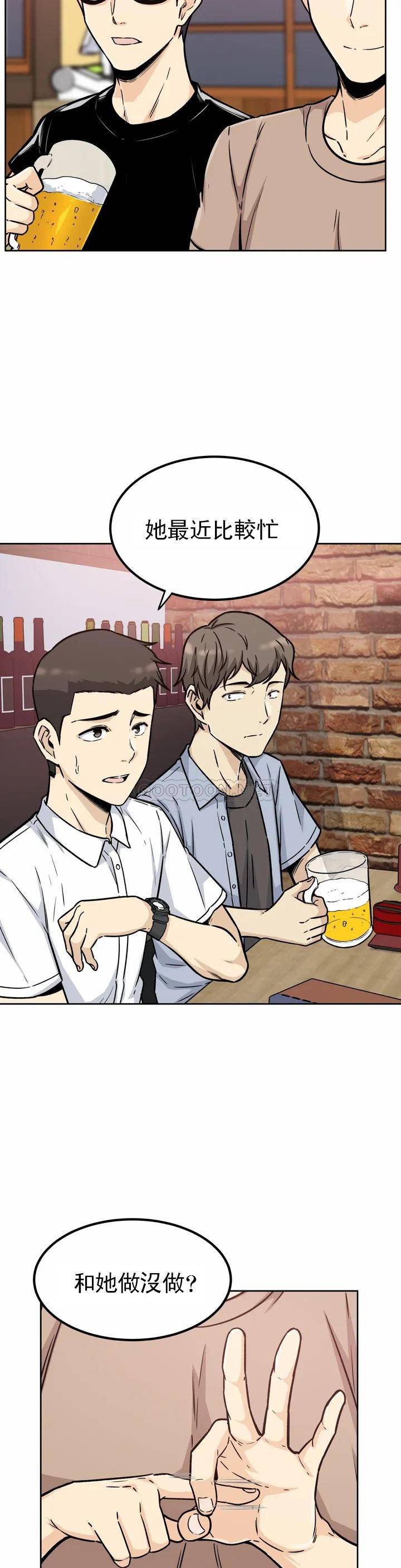 第2頁