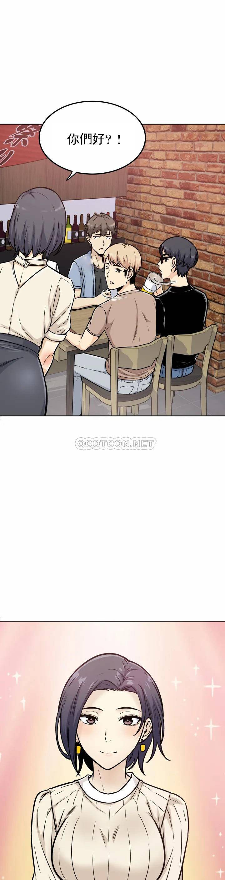 第4頁