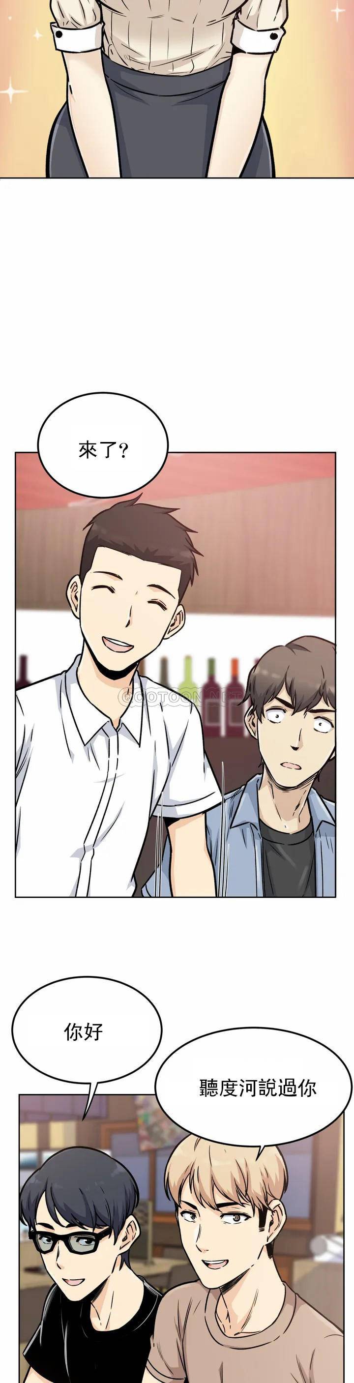 第5頁