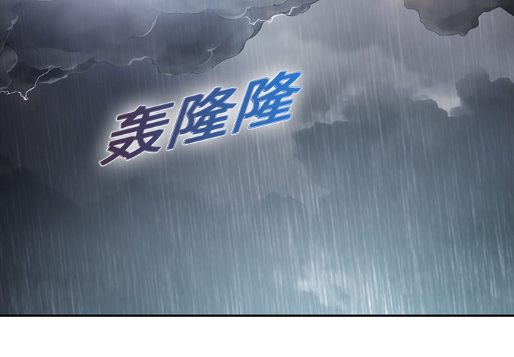 第2頁
