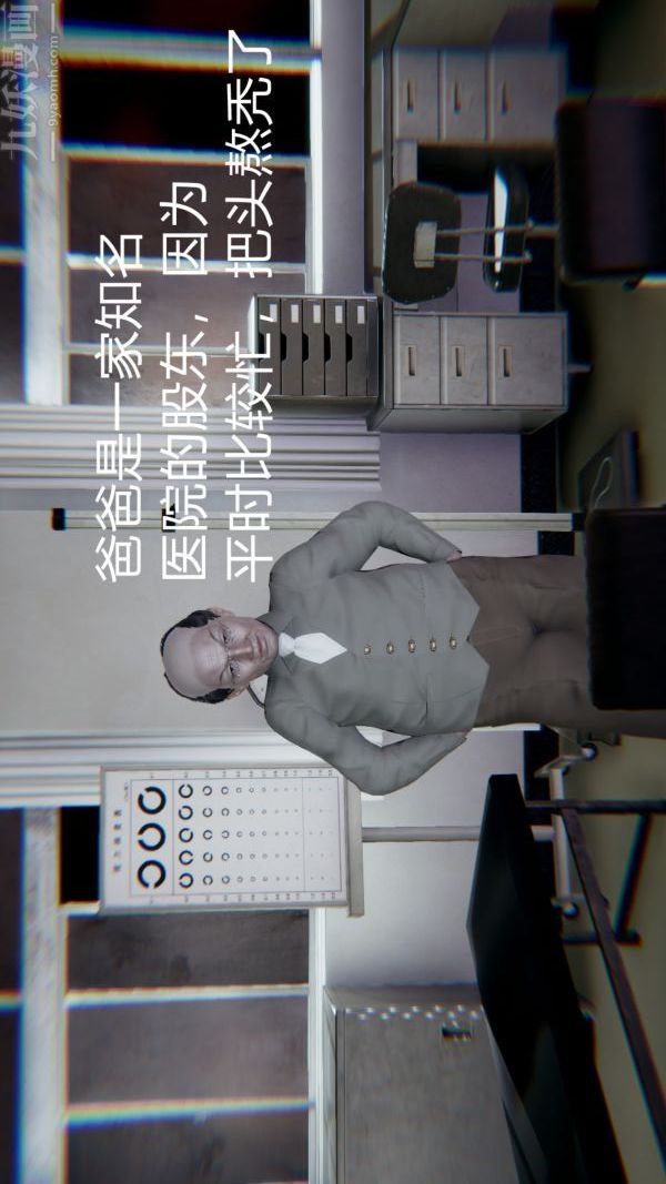 第1頁