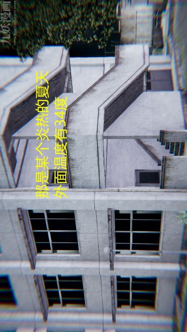 第3頁