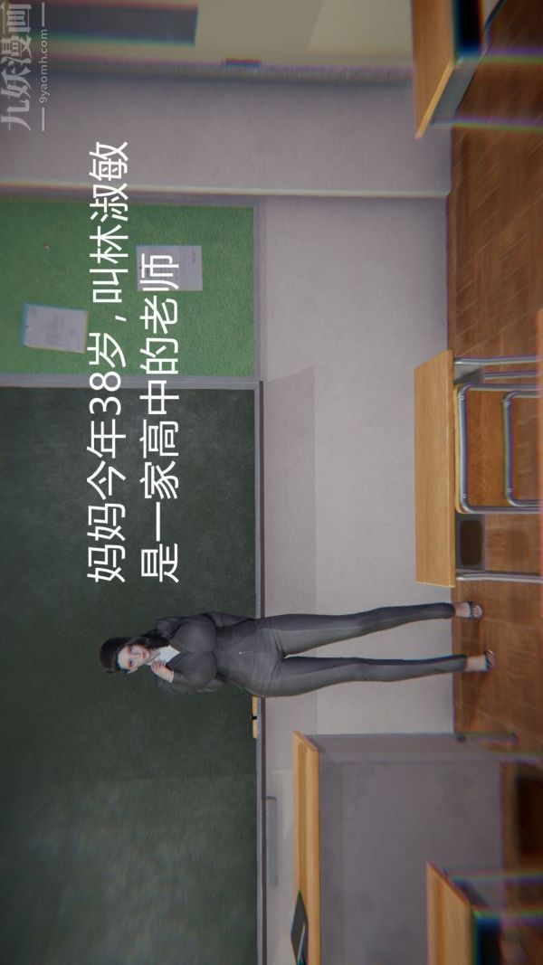 第2頁
