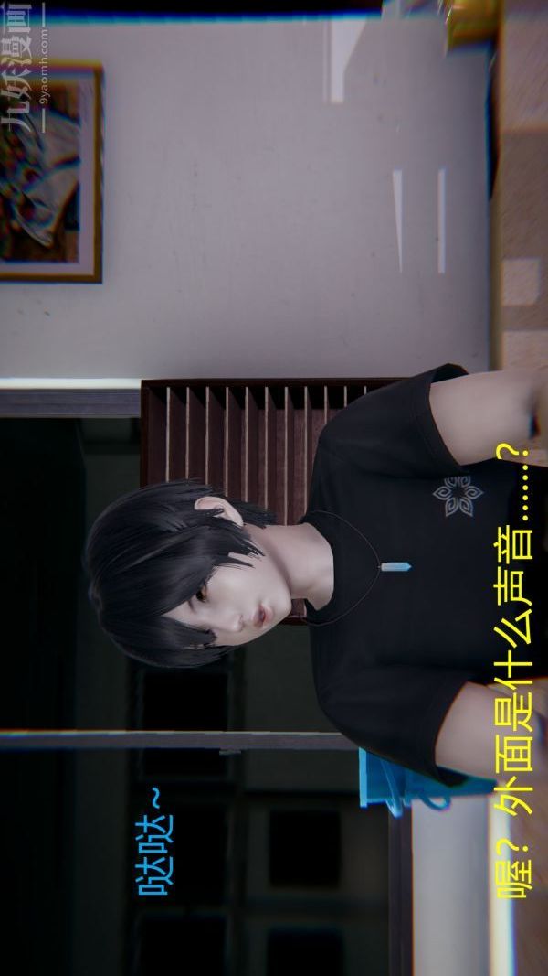 第5頁
