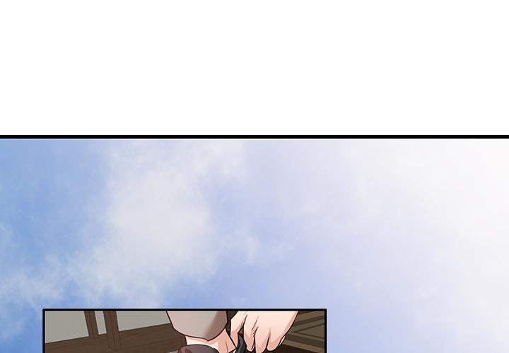 第1頁