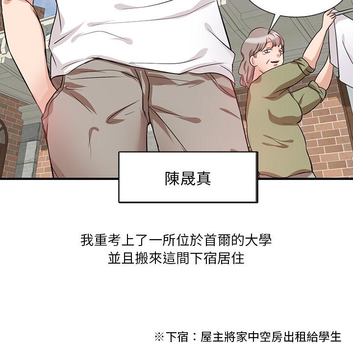第4頁