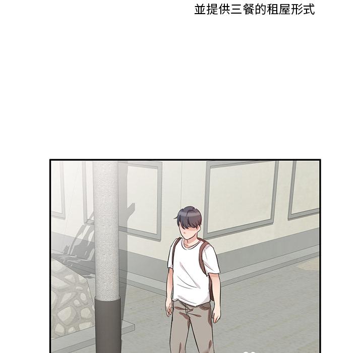 第5頁