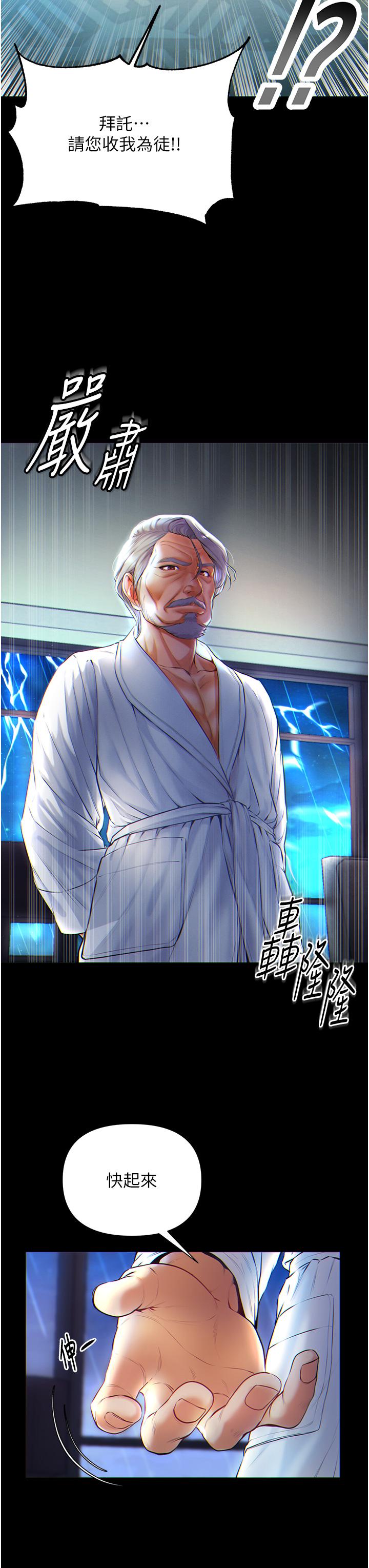 第2頁