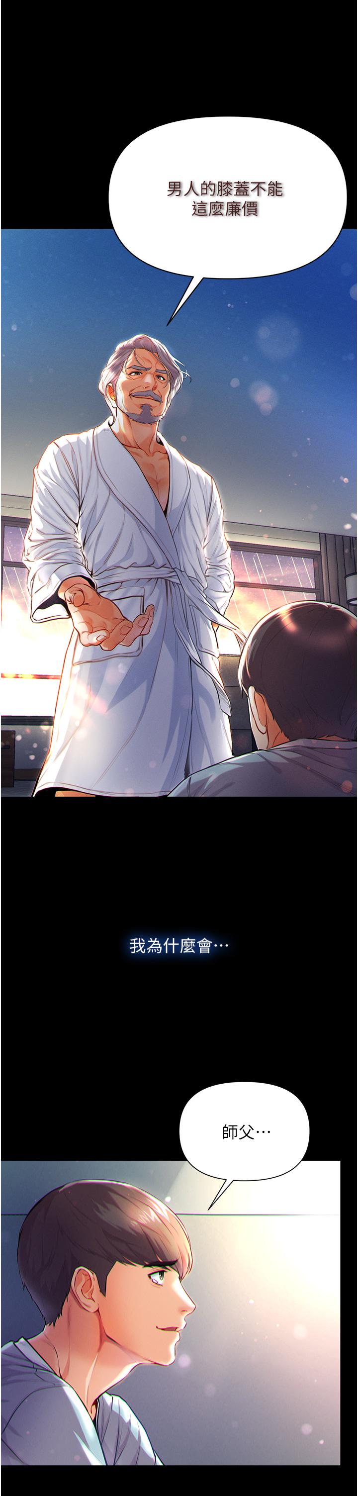 第4頁