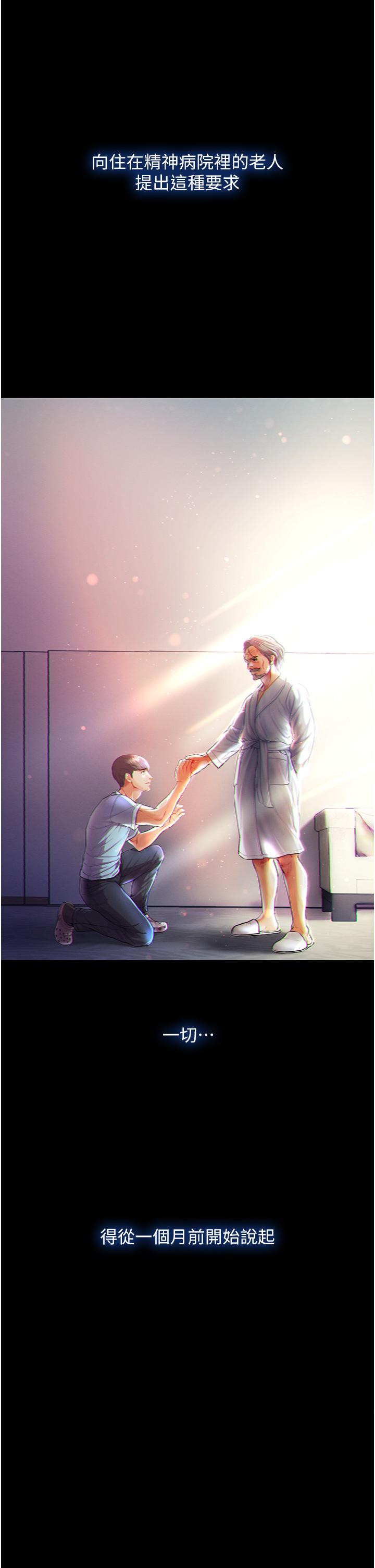 第5頁