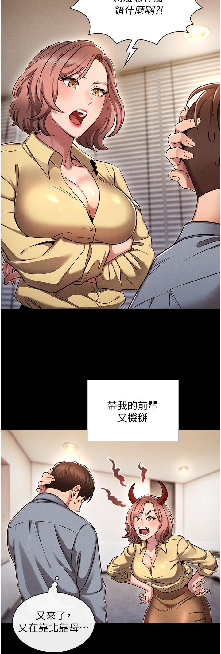 第4頁