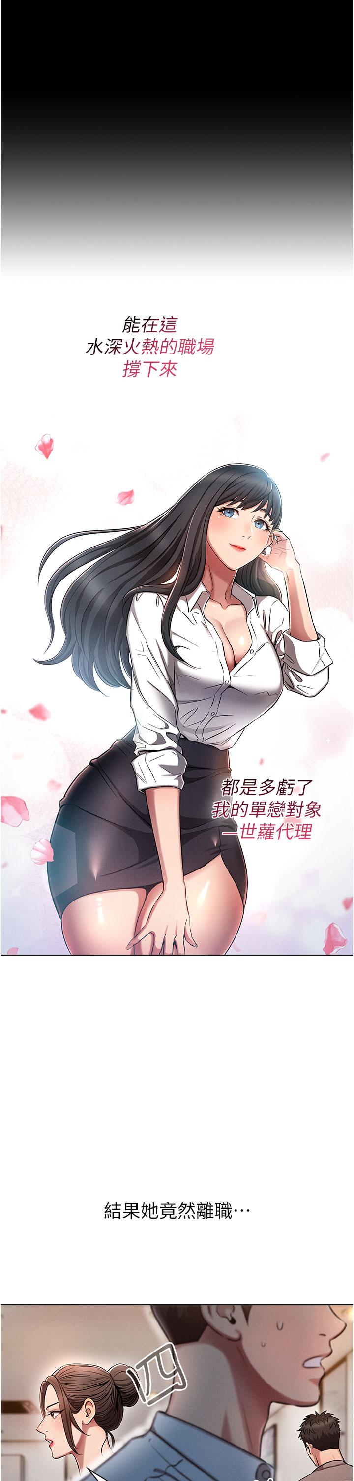 第5頁