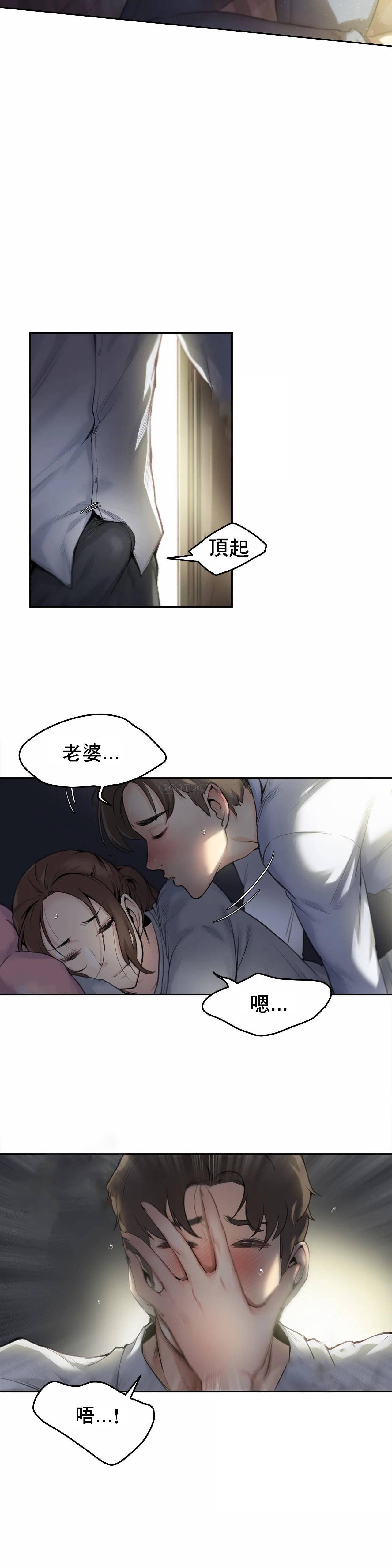 第1頁