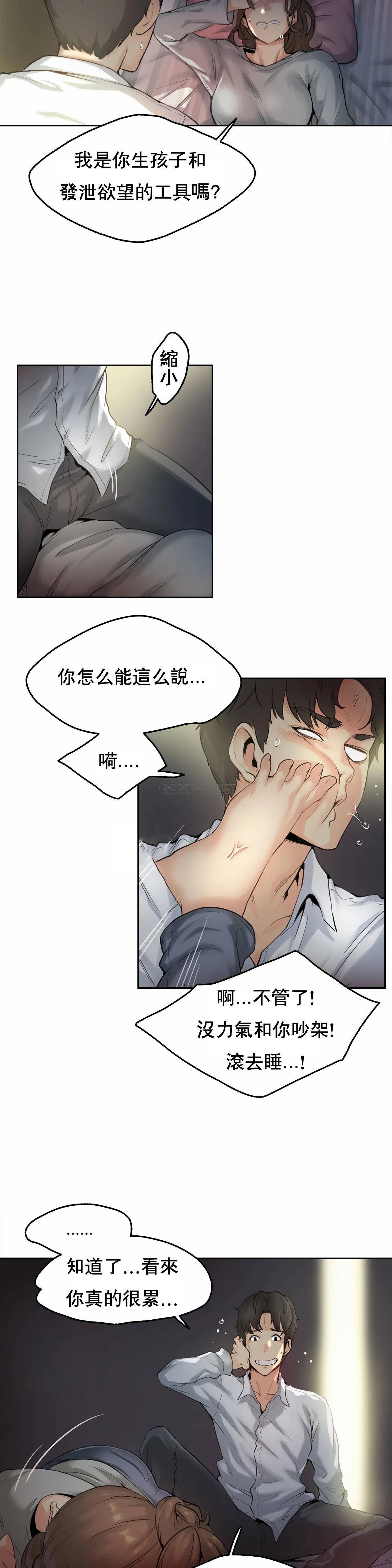 第4頁