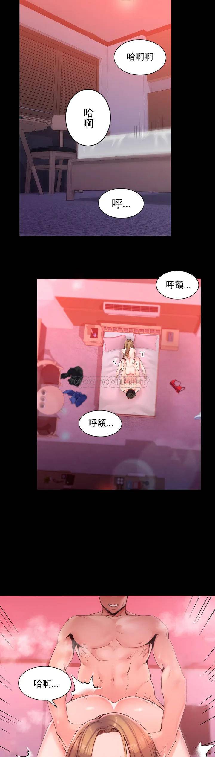 第1頁