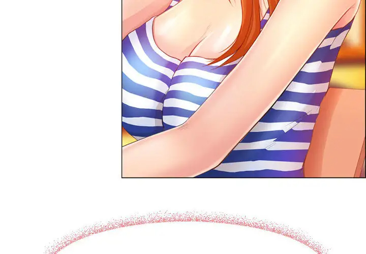 第3頁