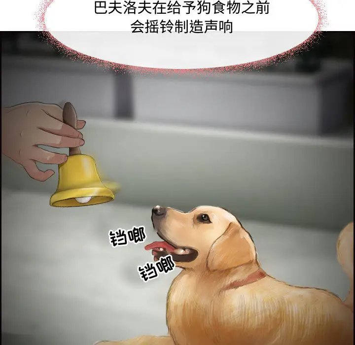 第4頁