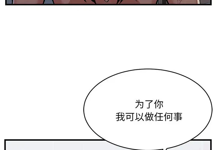 第3頁