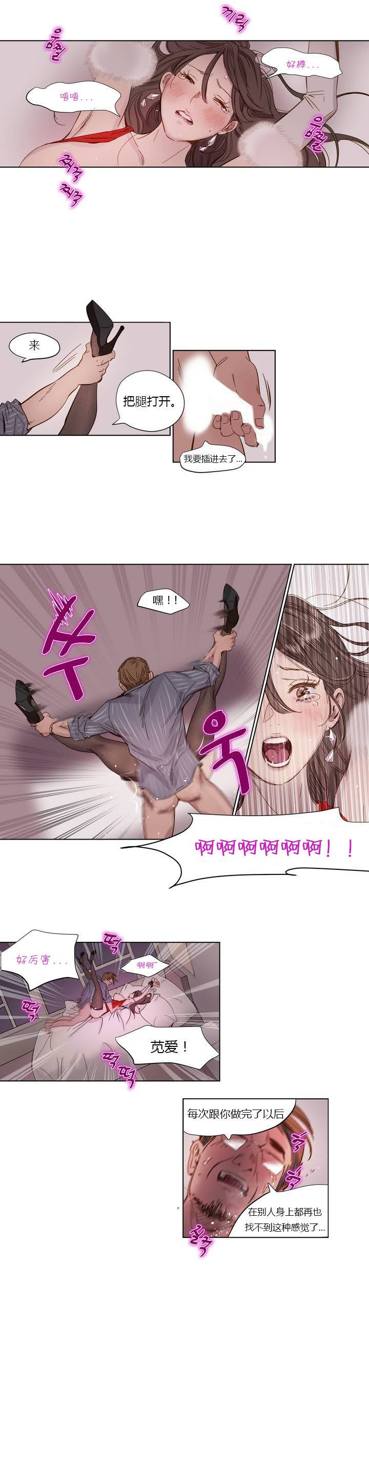 第5頁