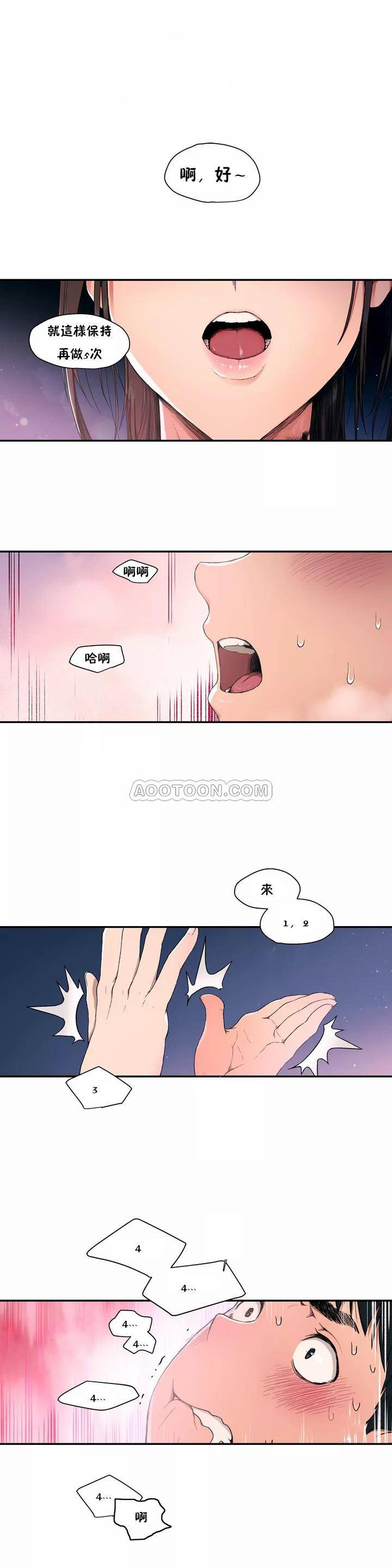 第1頁