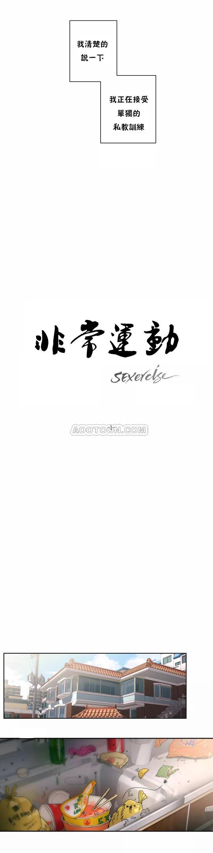 第2頁