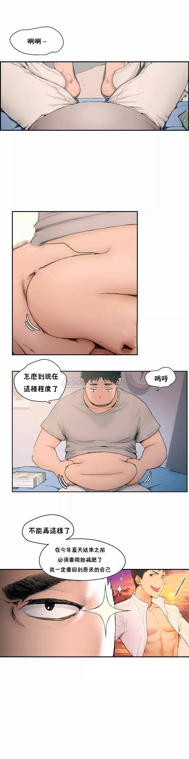 第3頁