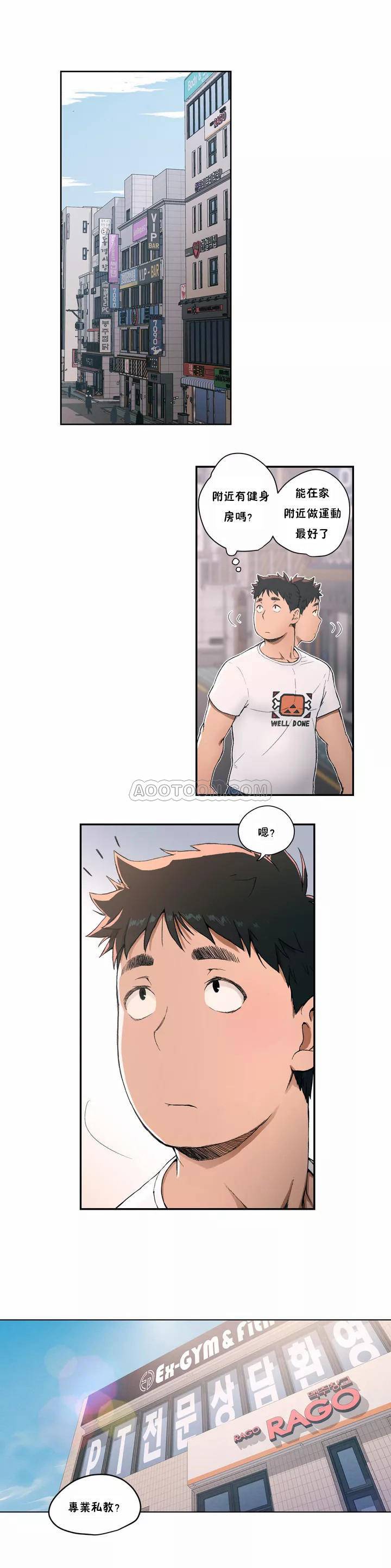 第4頁