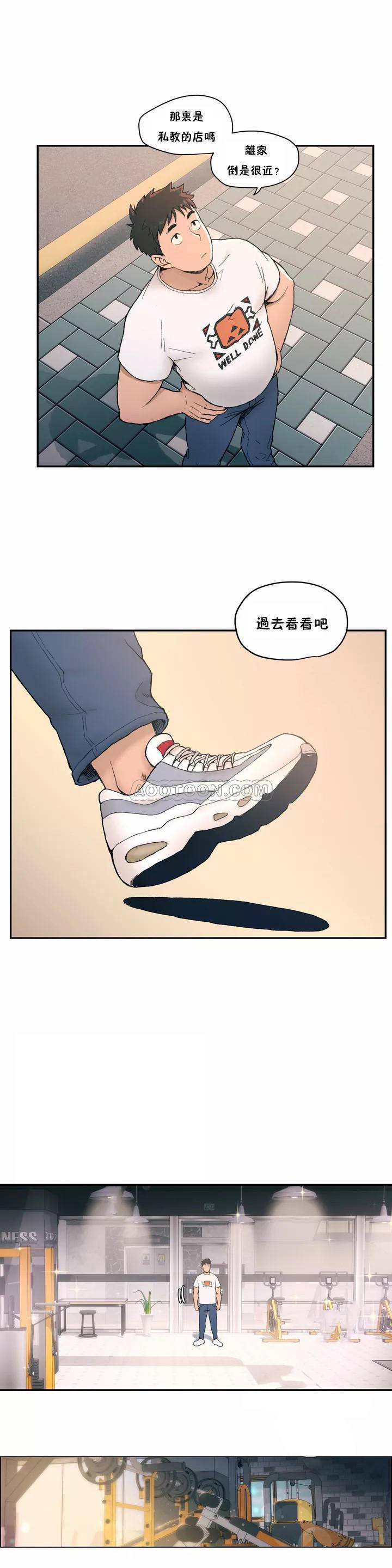 第5頁