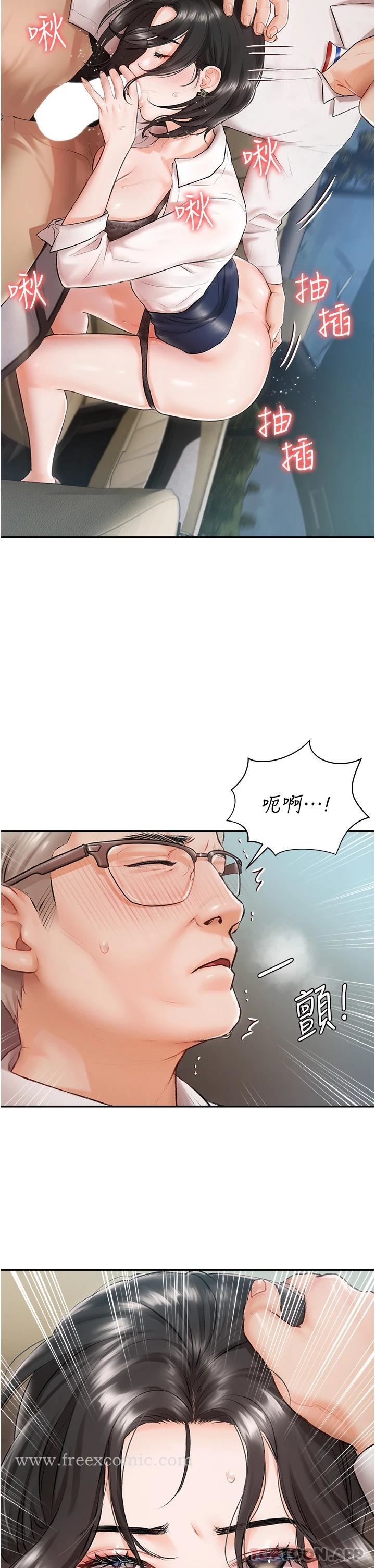 第5頁