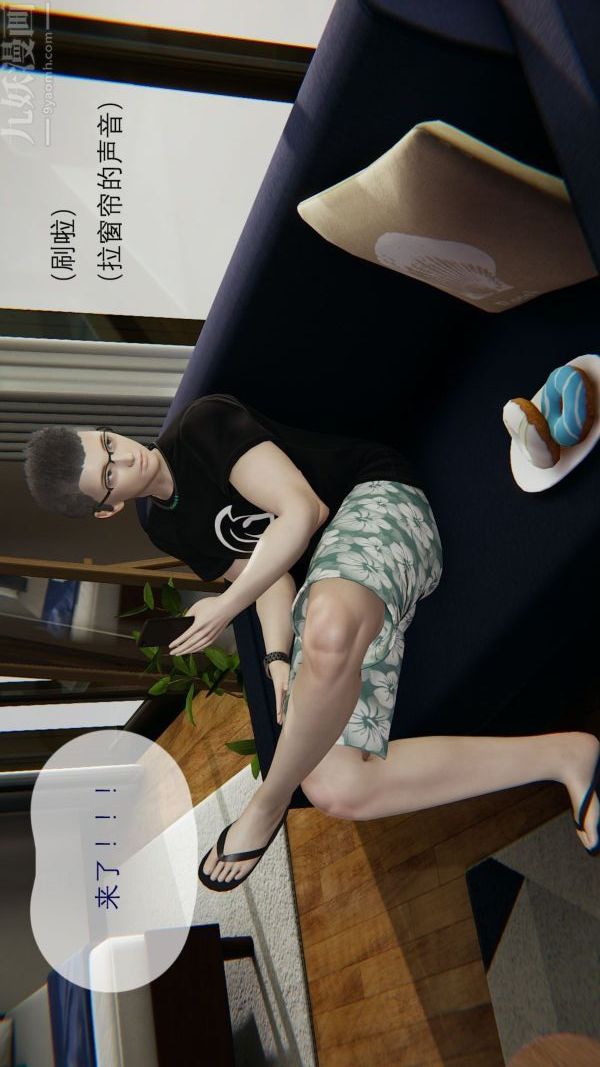 第2頁