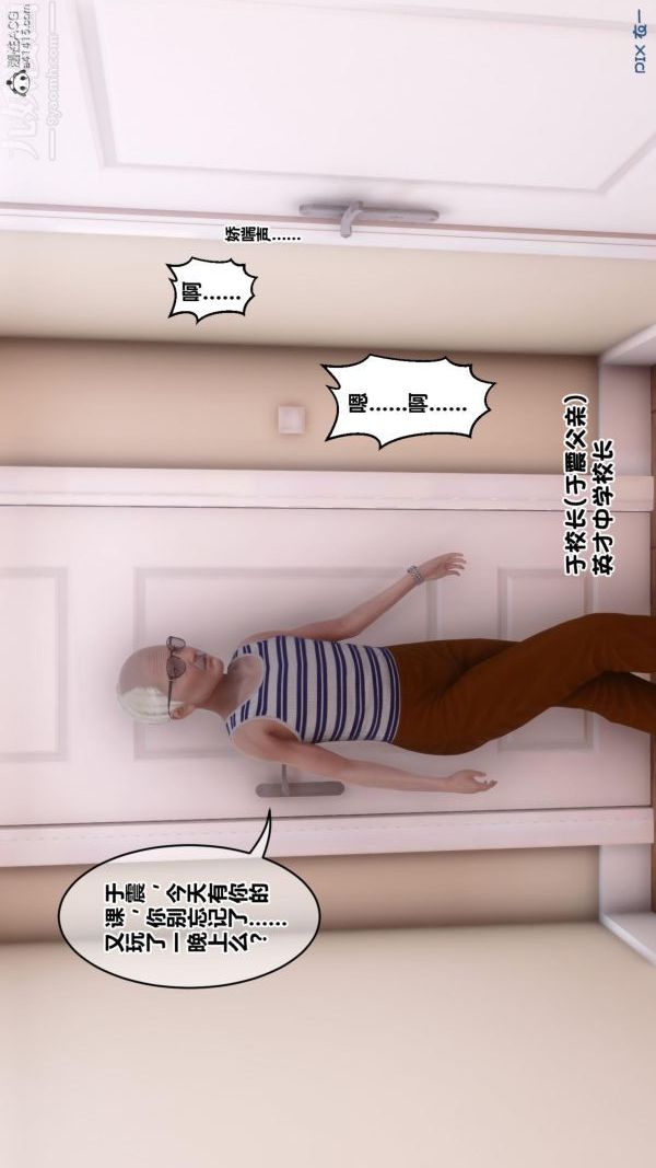 第5頁