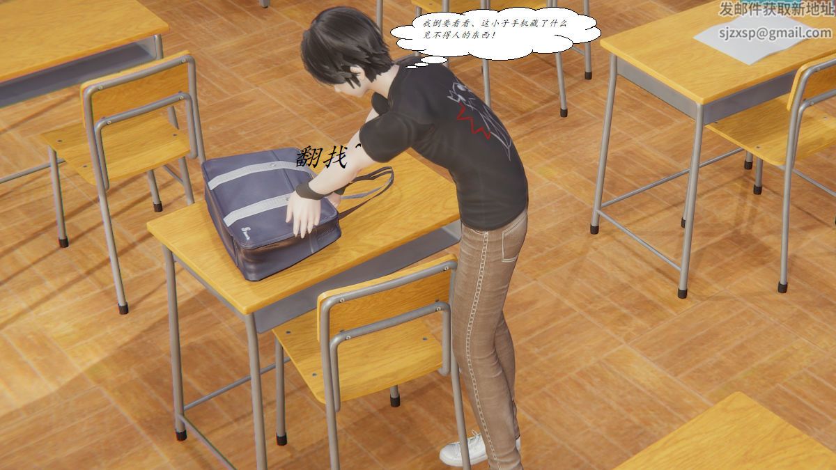 第2頁