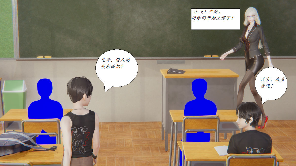 第4頁