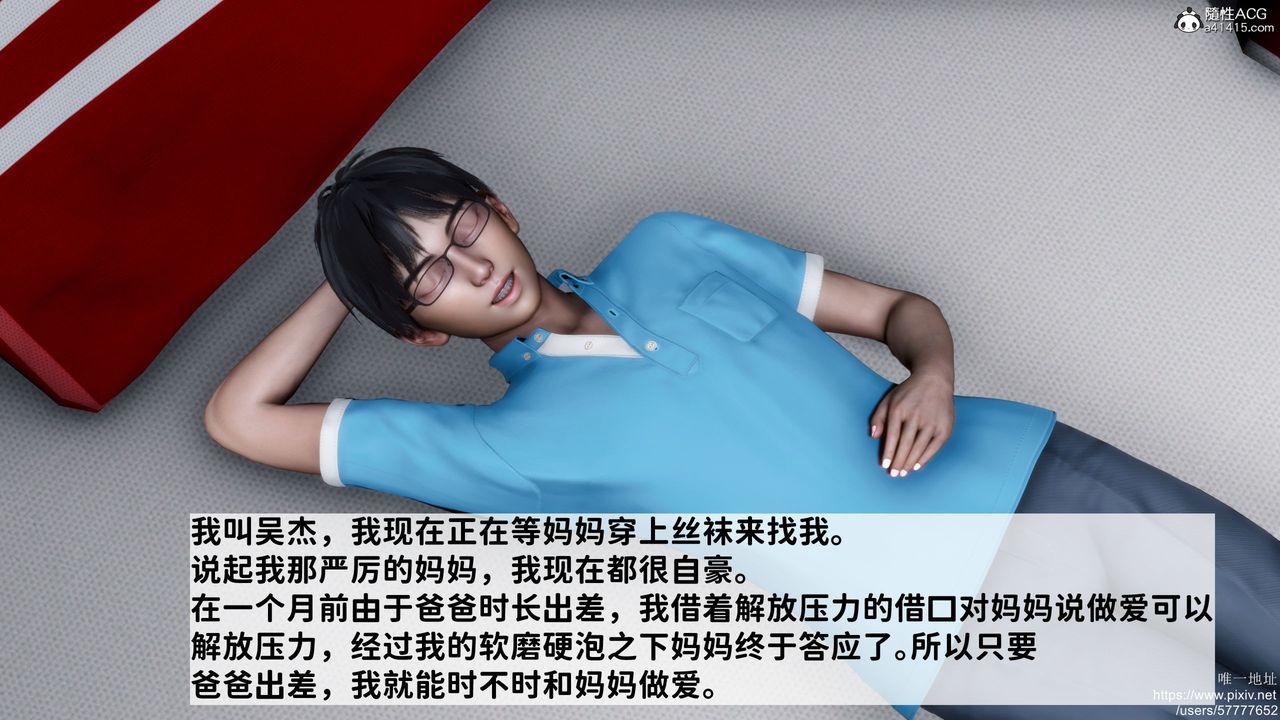 第1頁