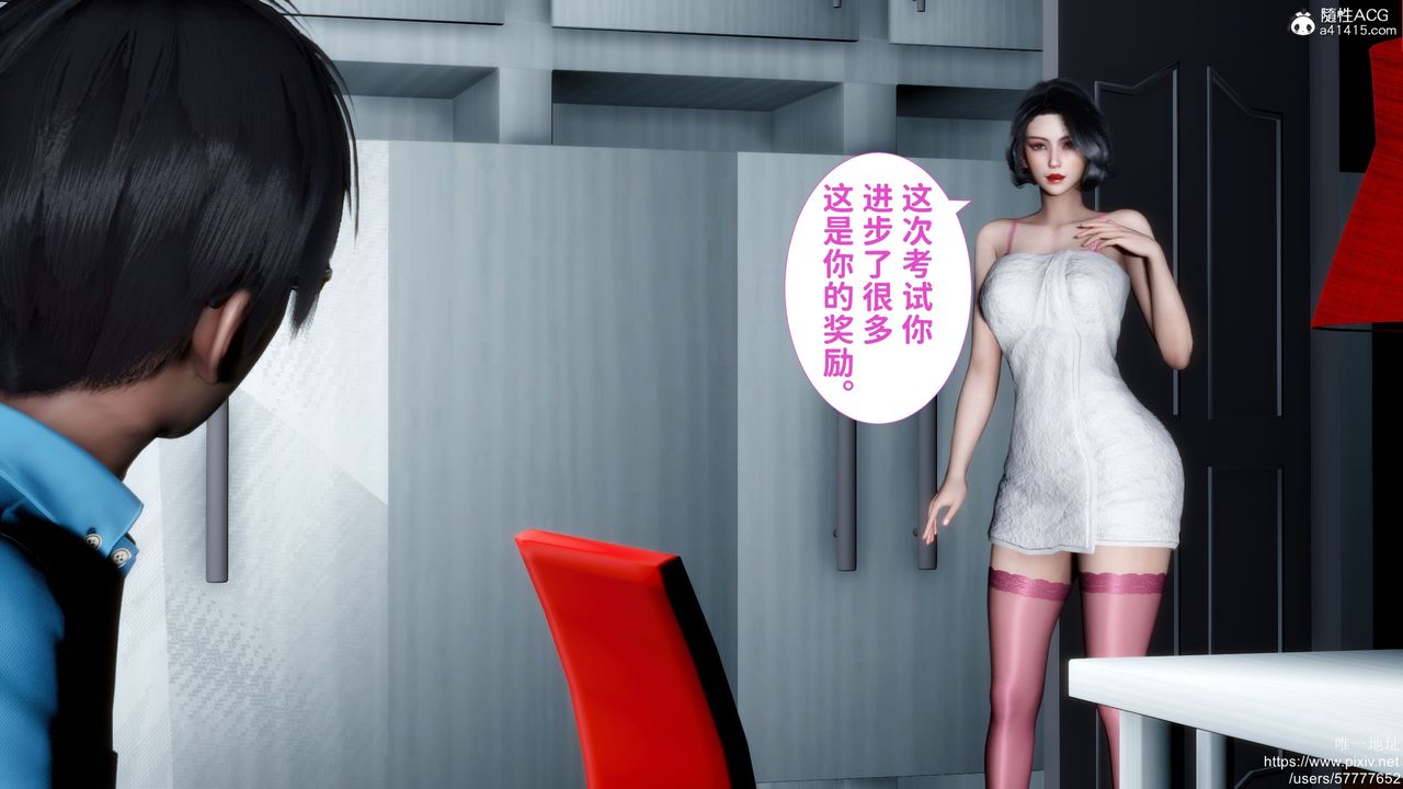 第5頁