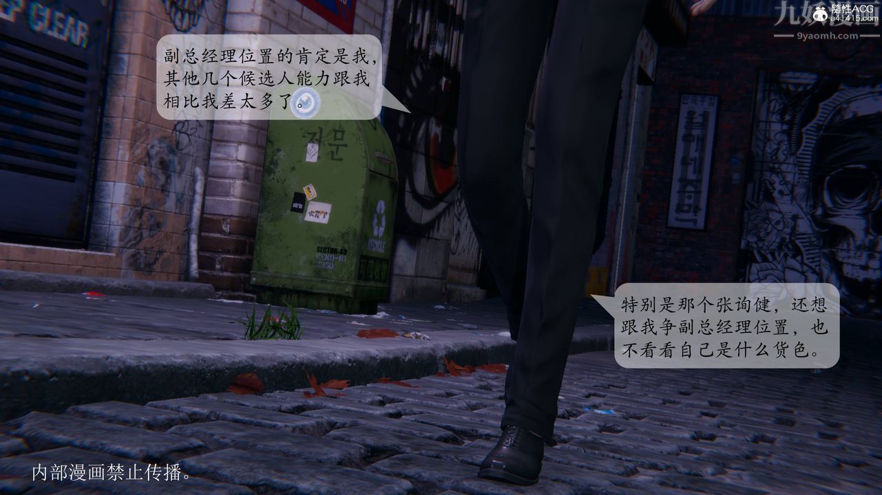 第1頁