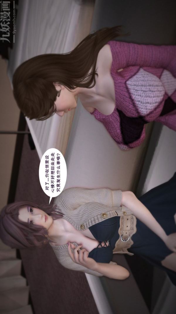 第5頁