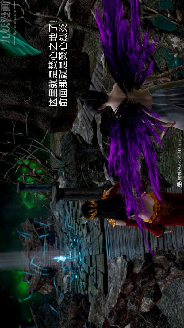第4頁