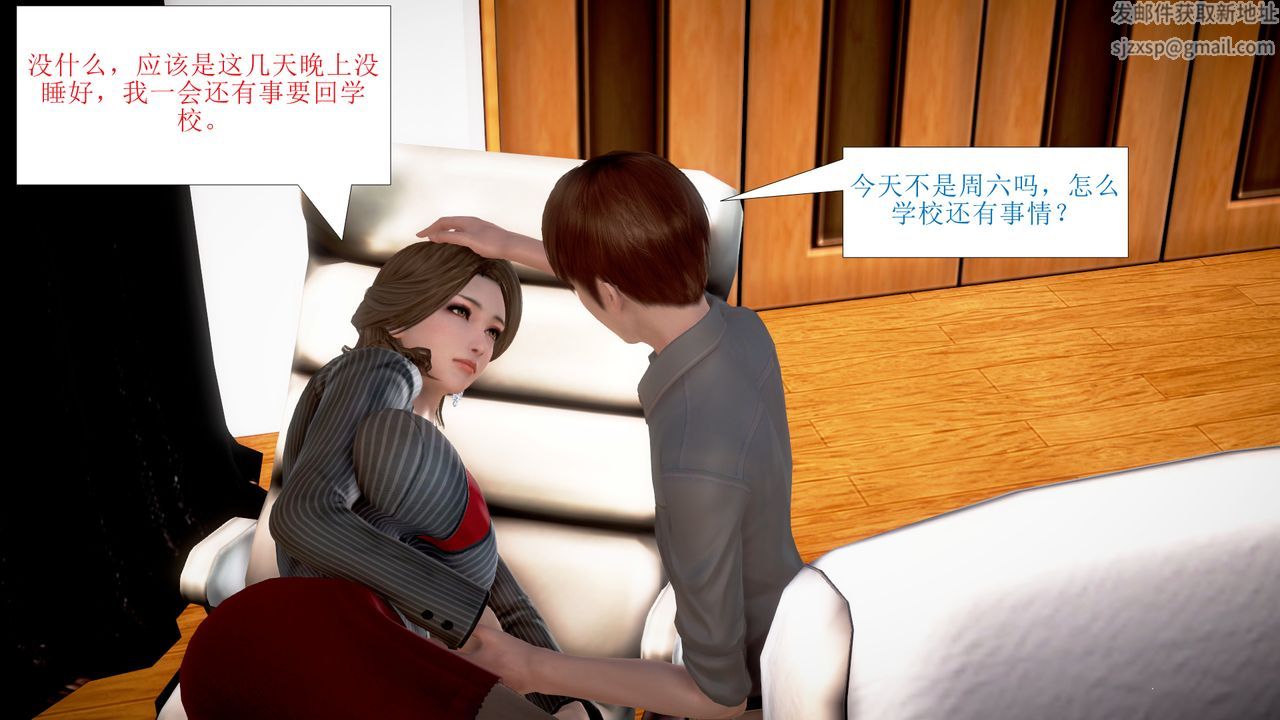 第4頁