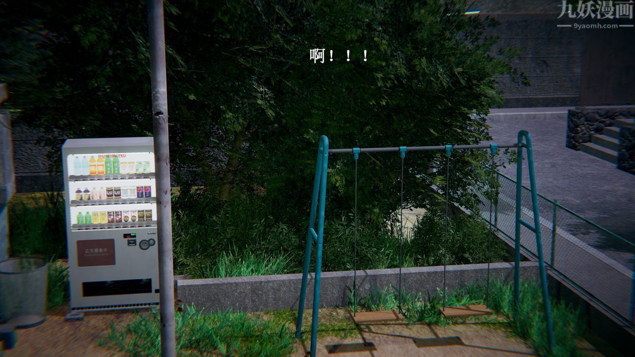第1頁