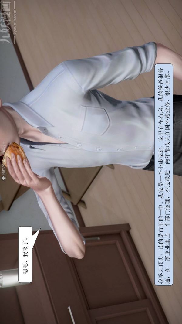 第1頁