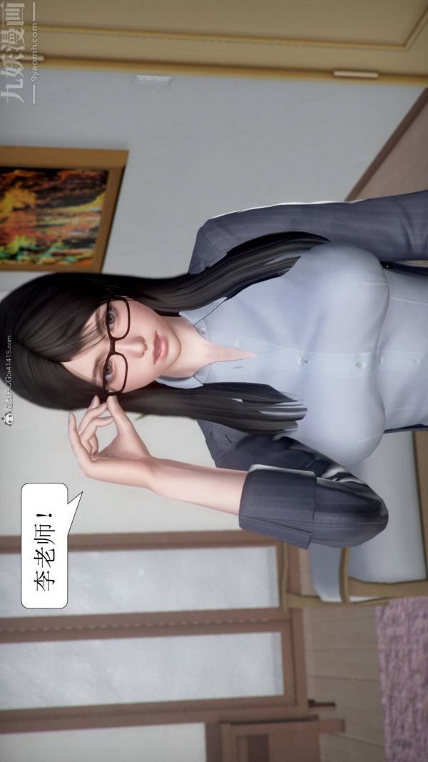 第5頁