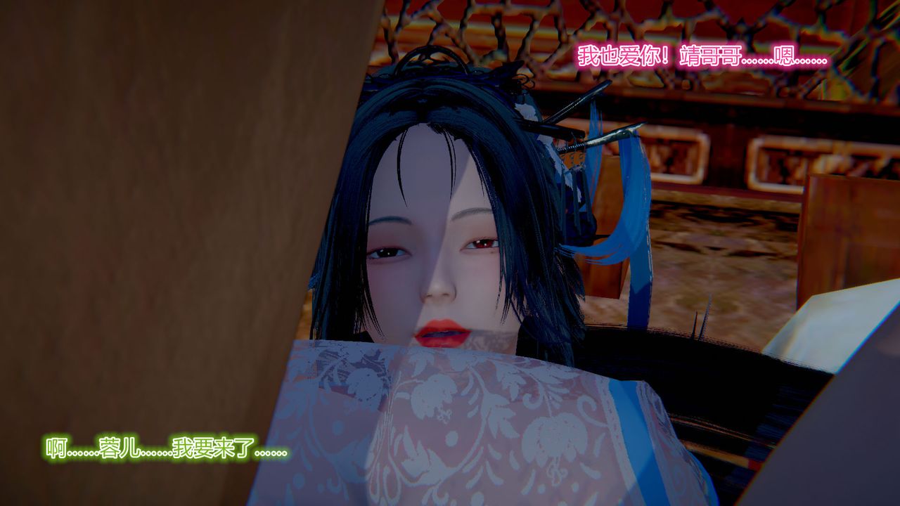 第2頁