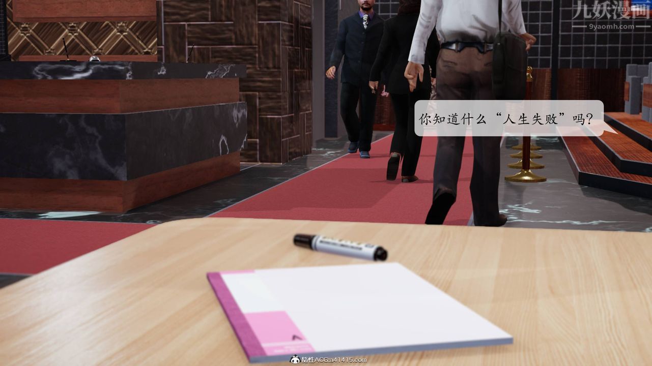第1頁