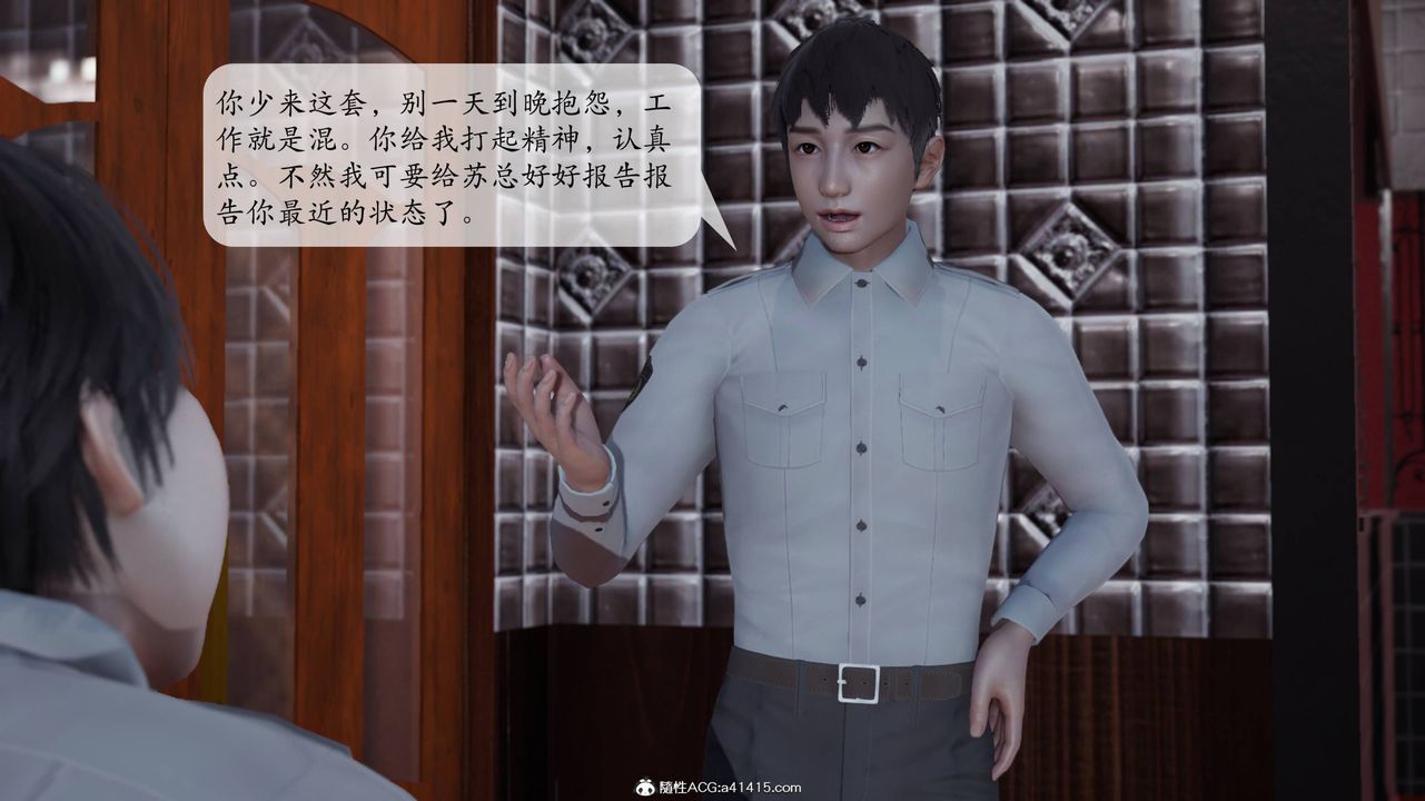 第5頁