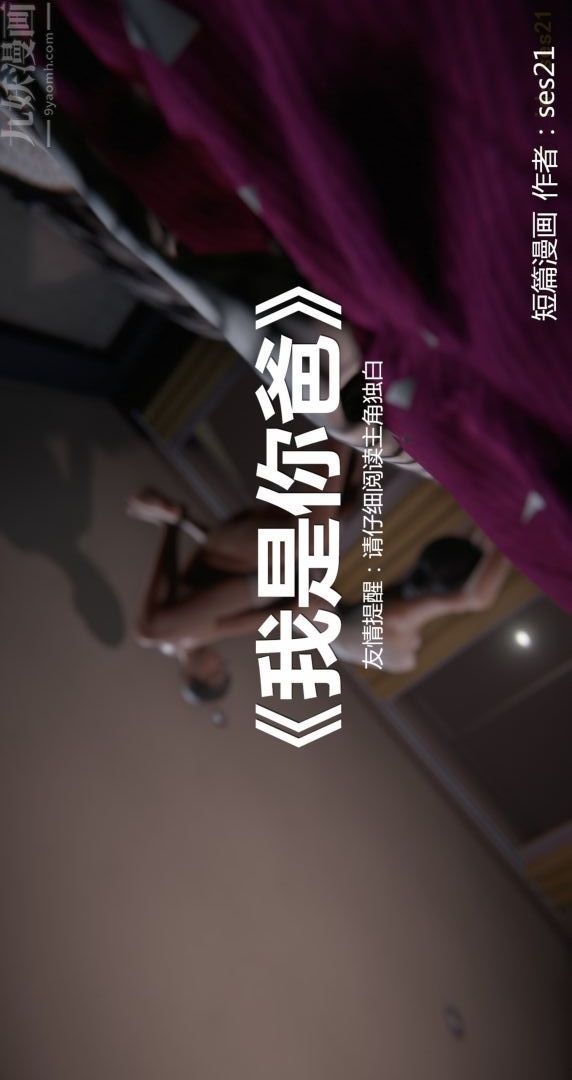 第1頁