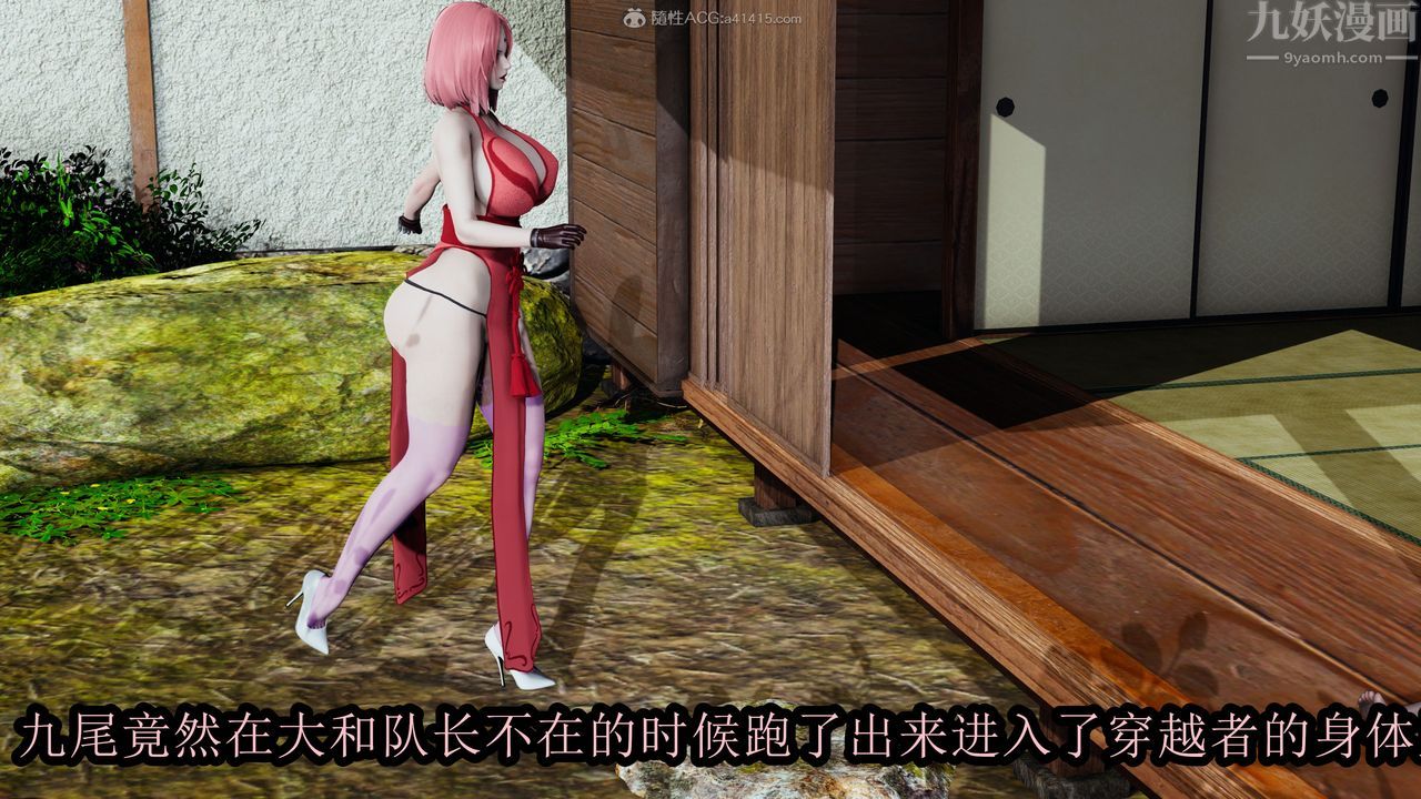 第3頁