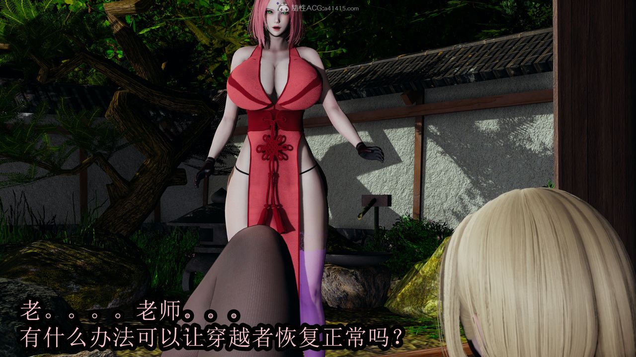 第5頁